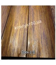 Металлосайдинг Блок Хаус/Доска Орех 3-Д 