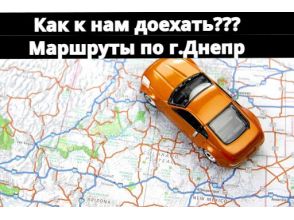 Как доехать в магазин Krovlya100 "Металочерепица и профнастил" Krovlya100